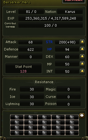 81 lvl % 5 karus warrior