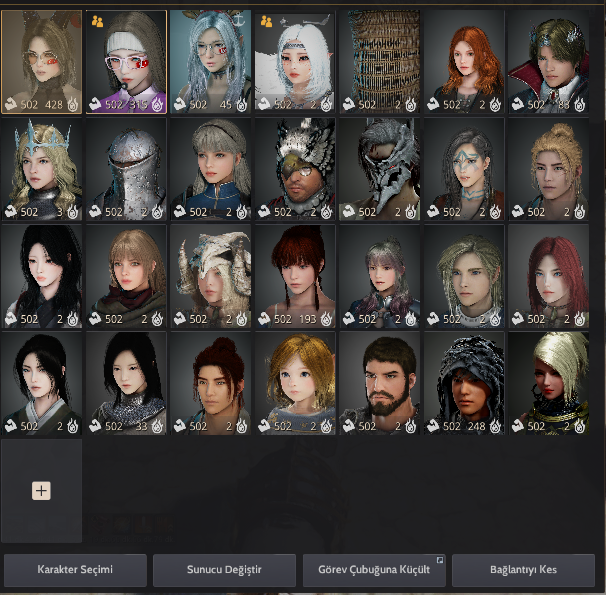 Cadı 64 Lv 829 GS Client