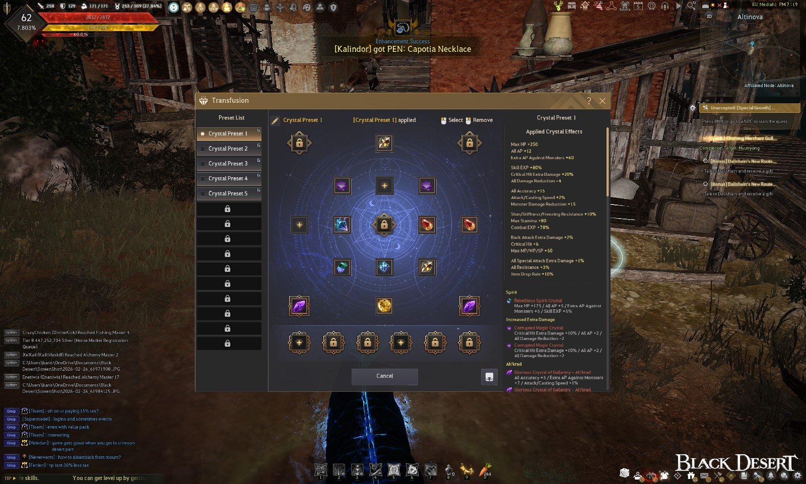 EU ÇADIR FİYATINA BAŞLANGIÇ HESABI