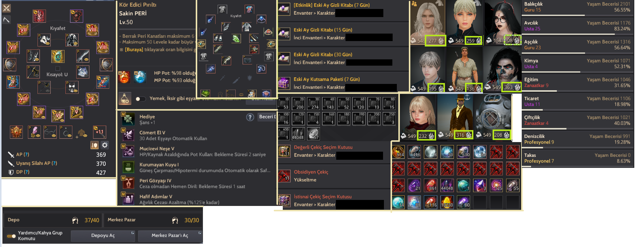 797 GS Guardian Client/Mail