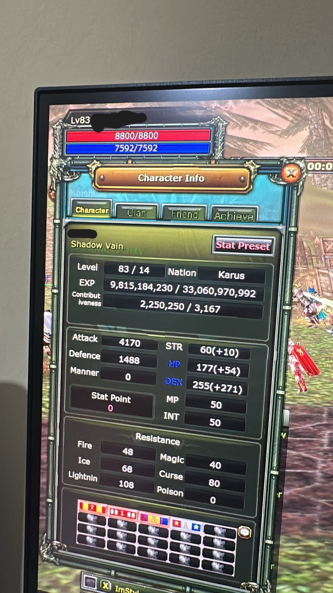 Sell 83/14 asas 11 reb guest flame shard