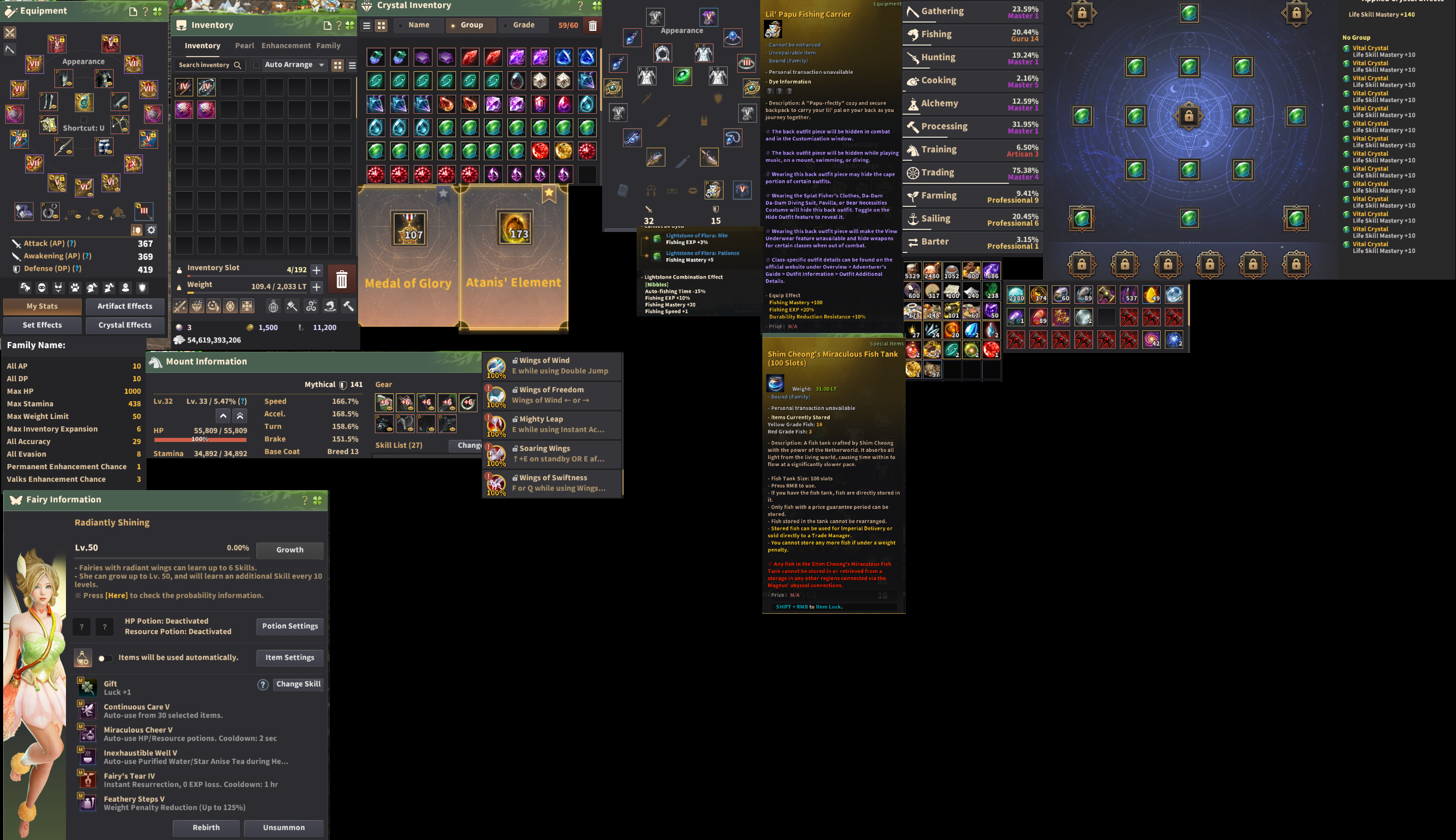 BDO EU BÖLGEİSNDE 788 GS CLIENT HESABI (Yenilendi)