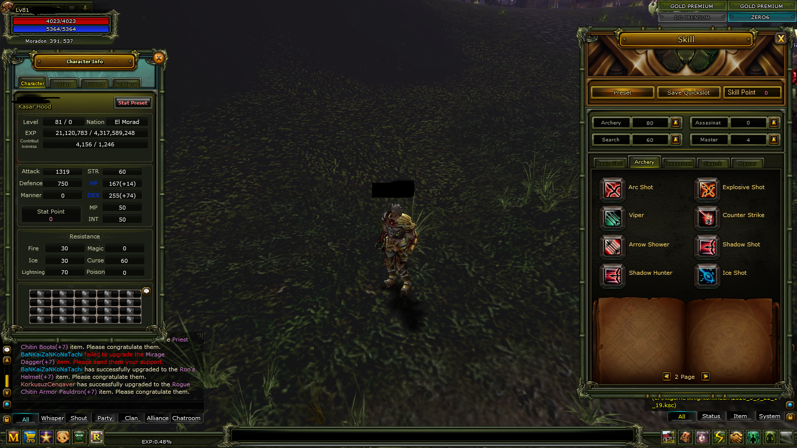 ZERO 81 LWL HUMAN OKÇU FULL SKİLL