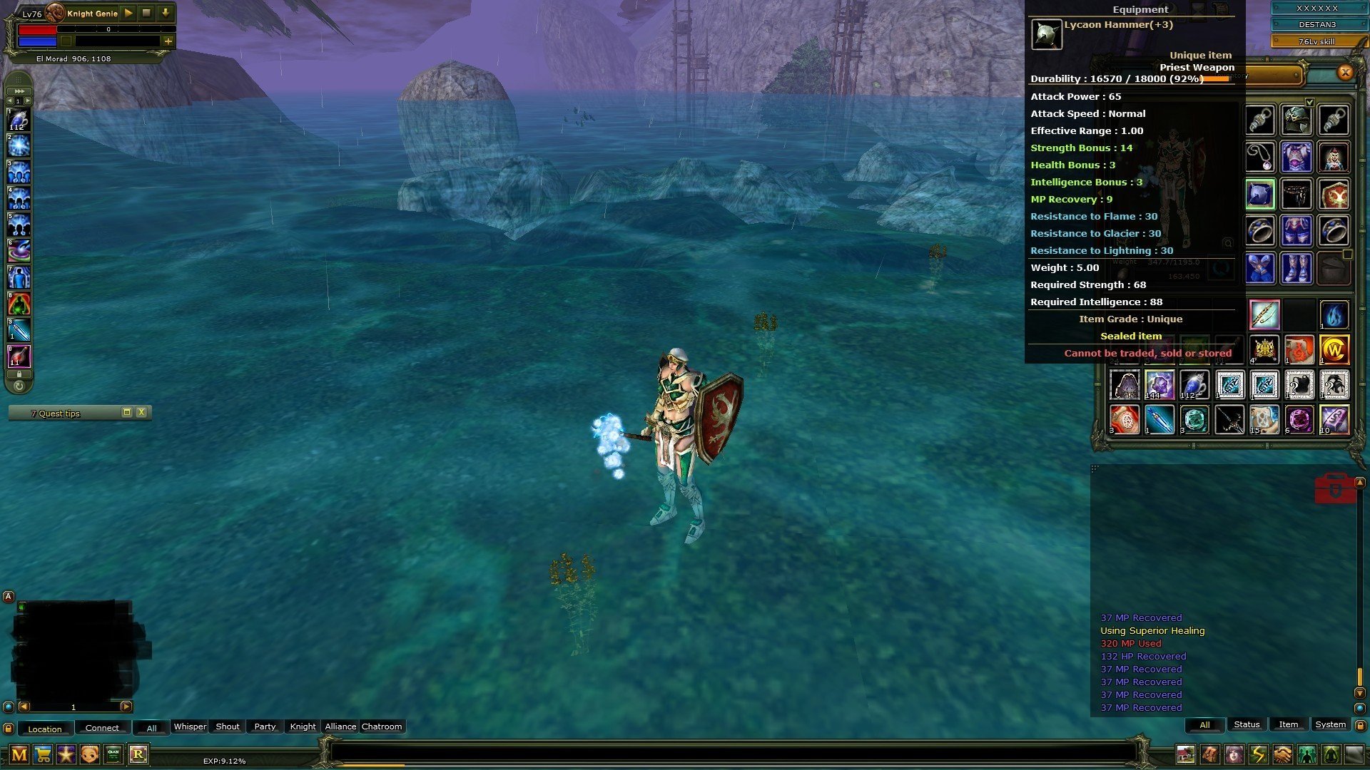 3 LYCAN HAMMER 7 TRiAL SET NADiR SATILAMAYAN LYCAN HAMMER