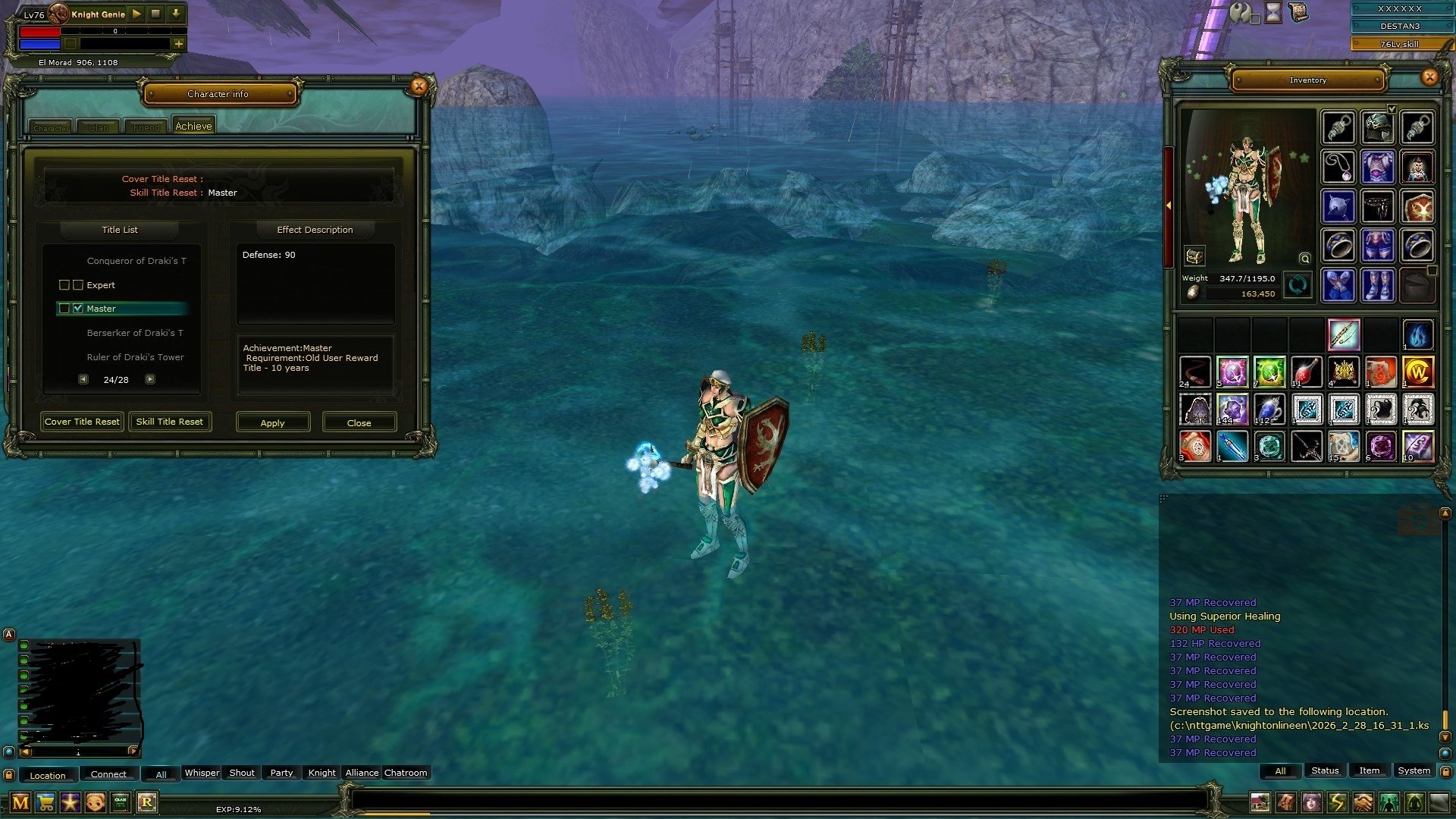 3 LYCAN HAMMER 7 TRiAL SET NADiR SATILAMAYAN LYCAN HAMMER