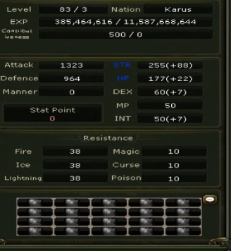 7 DRAGON-7 SPEAR-7KALKAN-GOLD STAR-TILSIM-90 DEF