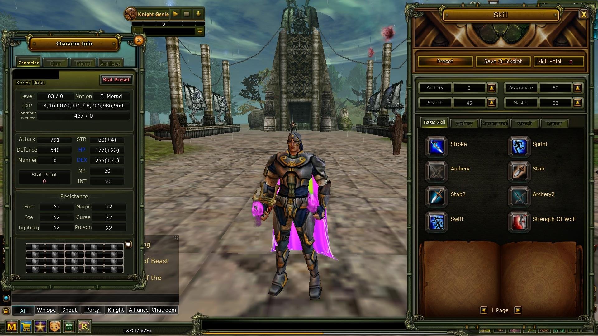 83 ROGUE ASAS 222 ADET ADET DARK MYHTRİL FRAGMENTLİ