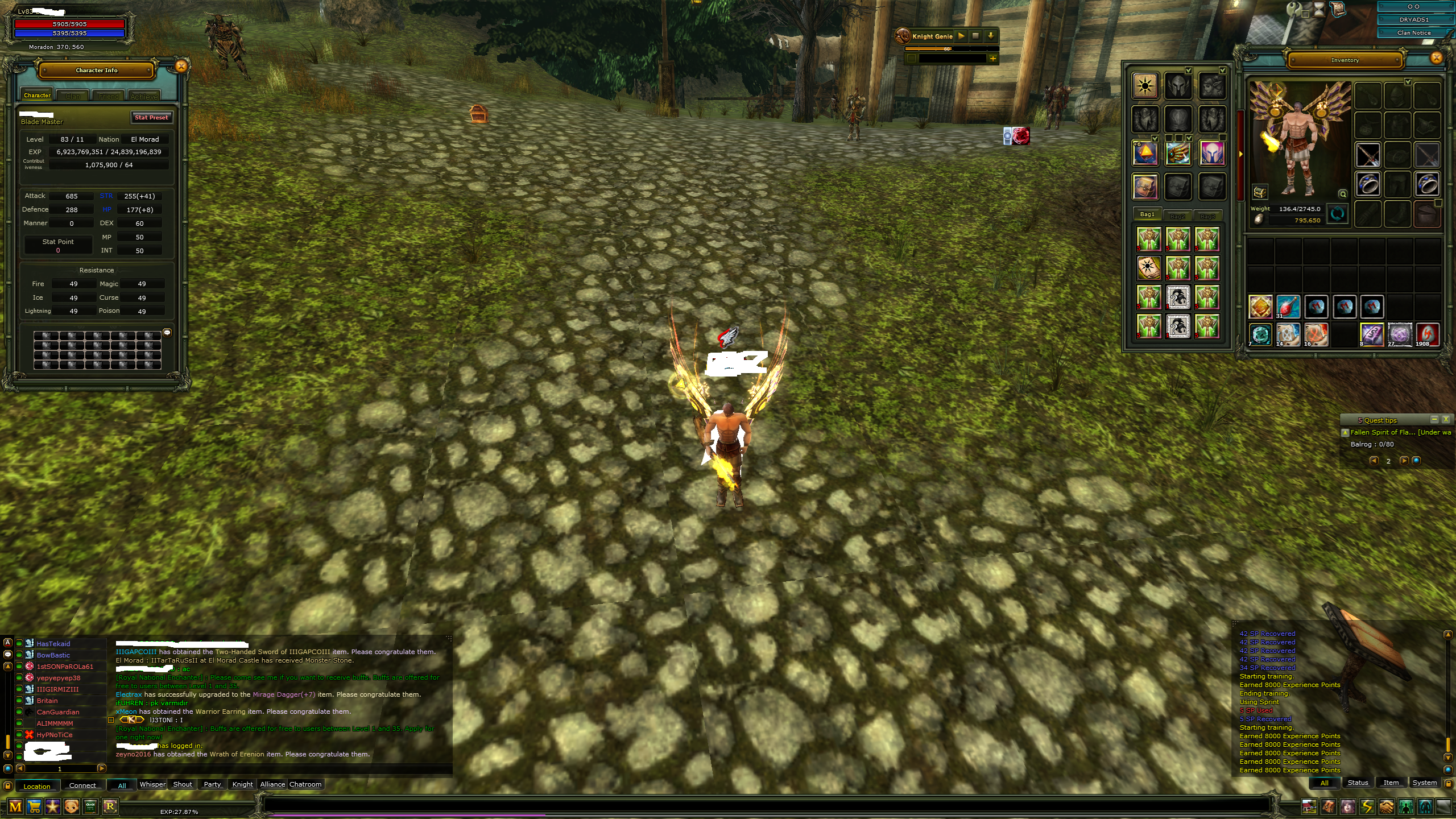 83 11 Human warior 1.075m np