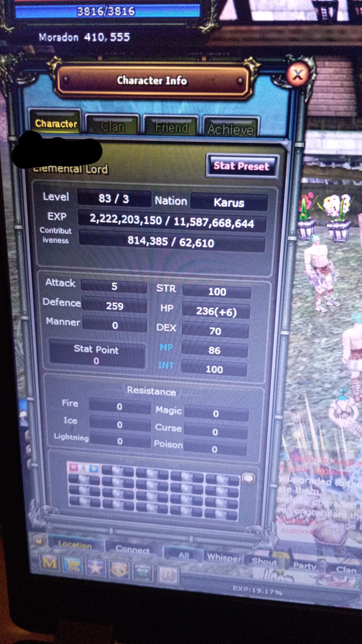 83/3 mage 83 kurian