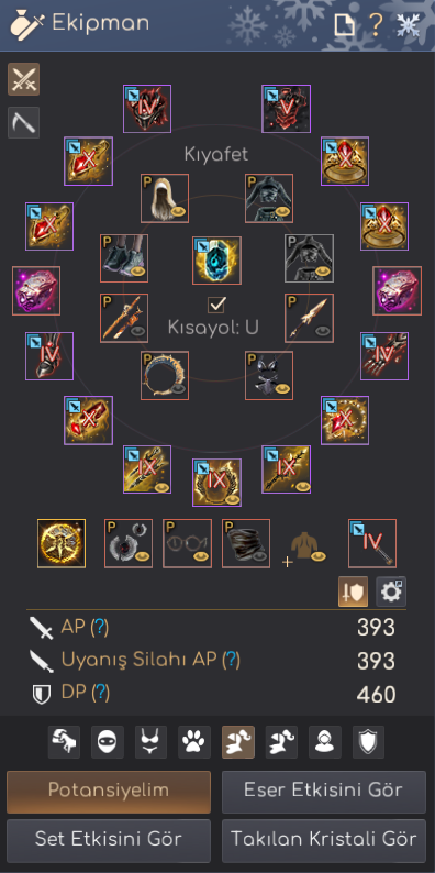 853 GS 66 LEVEL KUNO/DRAKANIA