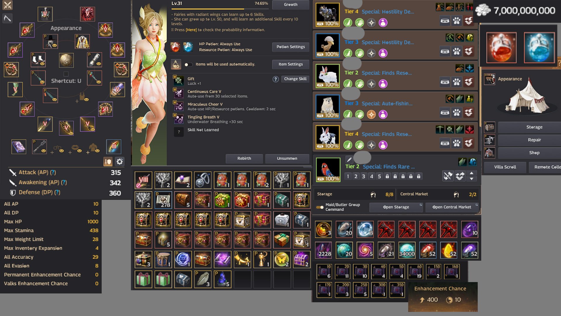 EU 700 GS TEMİZ ANONIM BAŞLANGIÇ HESABI