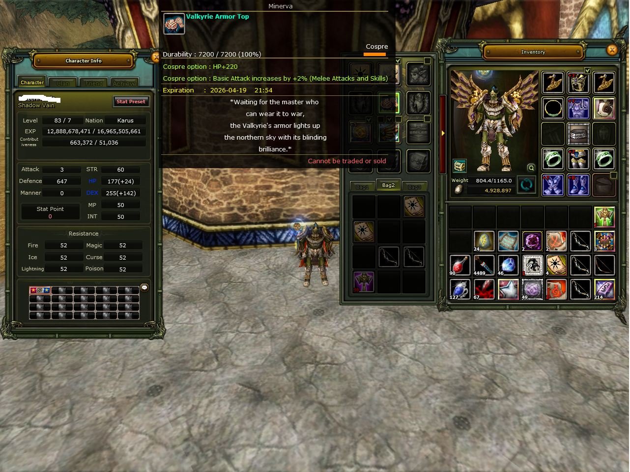 83/7OKCu v 4 JOB accont