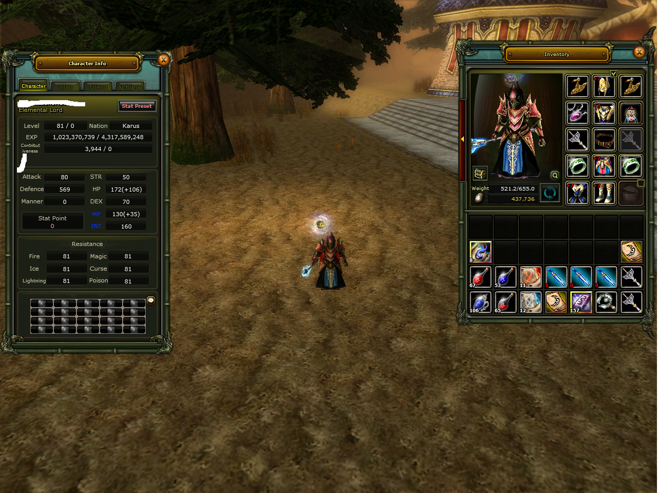 83/7OKCu v 4 JOB accont