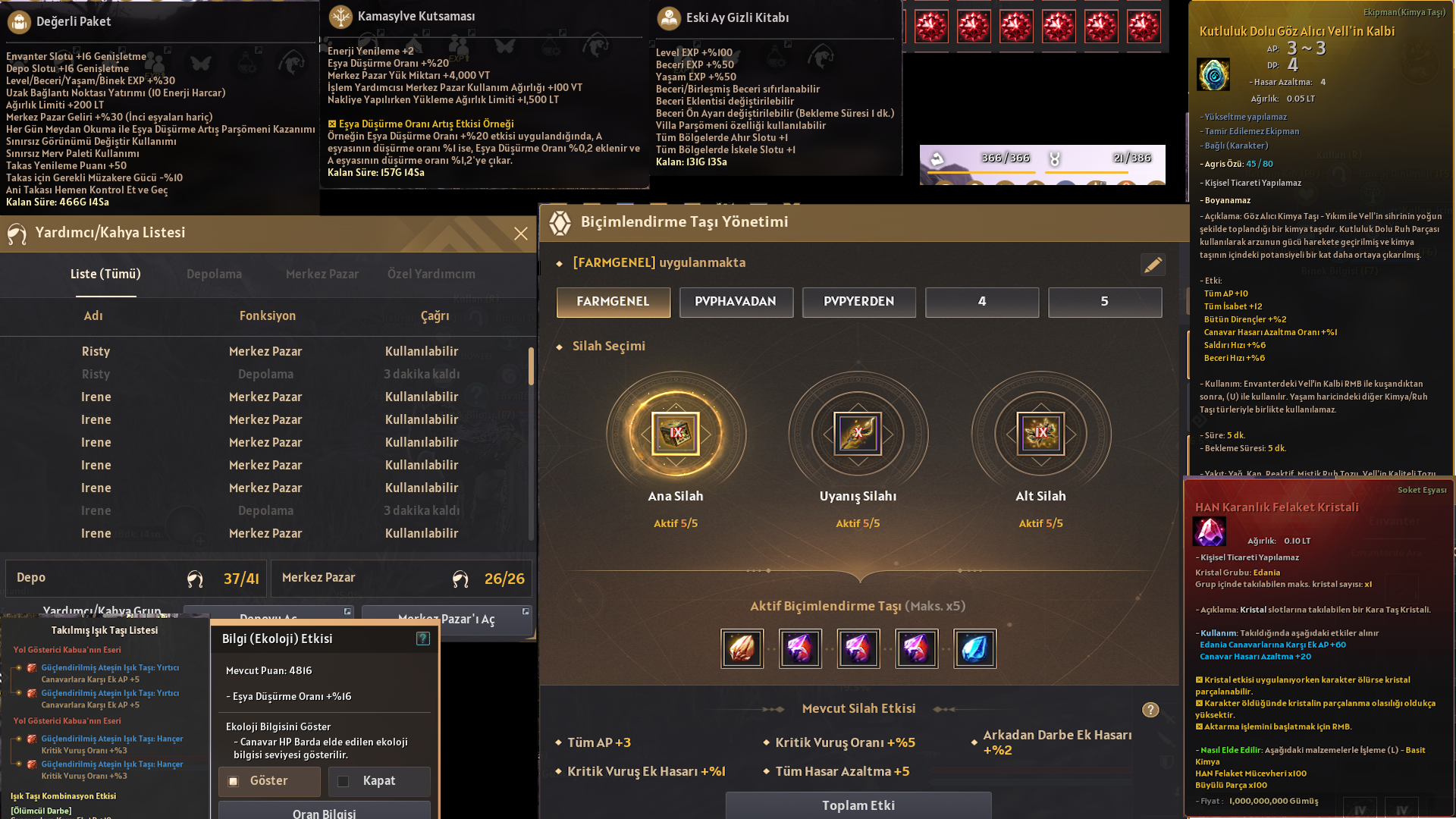 ENDGAME ACC | KROGDALO | CRİMSON DESERT ÖDÜLLERİ ALINDI | HIZLI TESLİMAT | PAZARLIK YOK