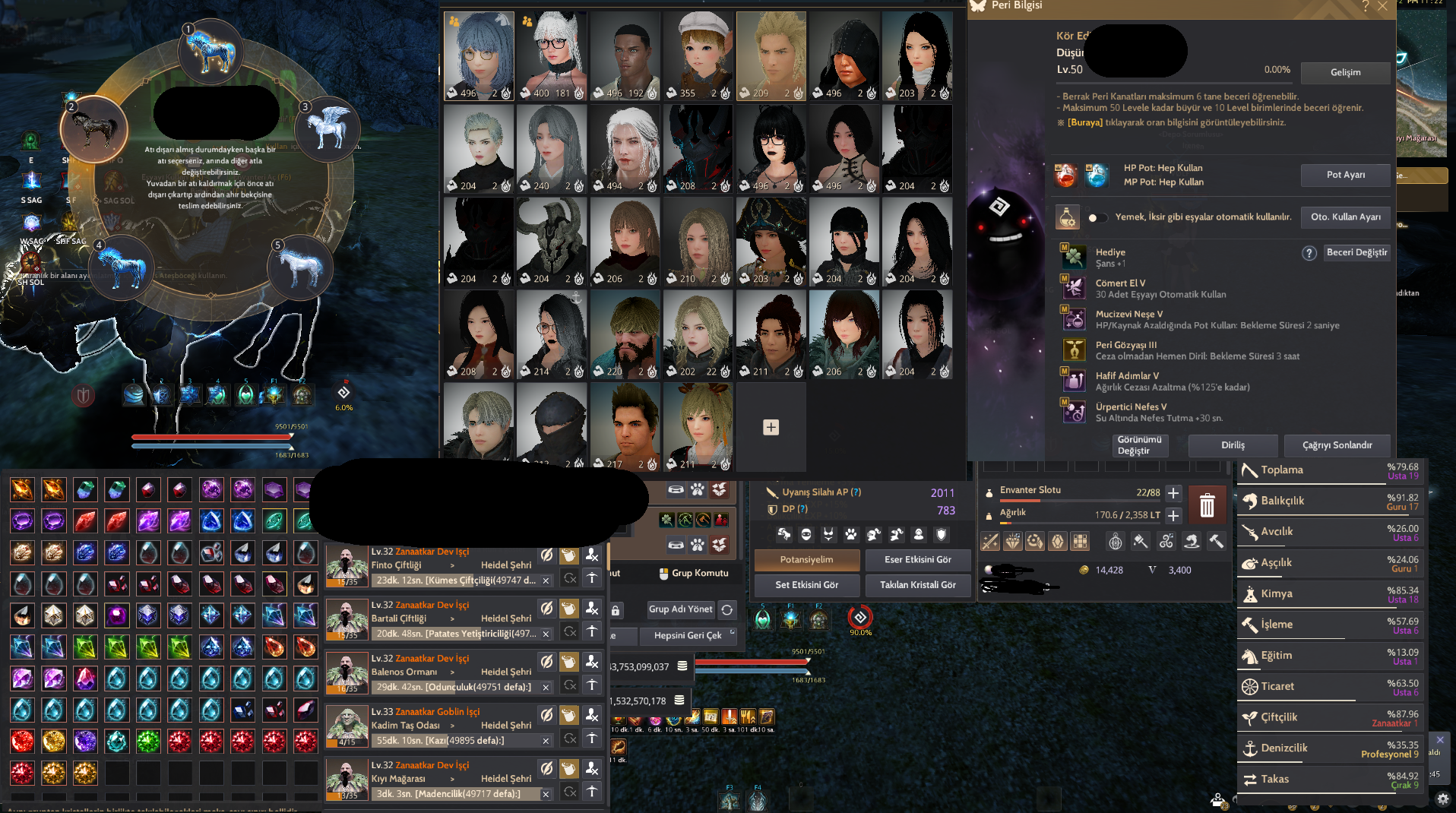 869GS HELAK&VOLTARION