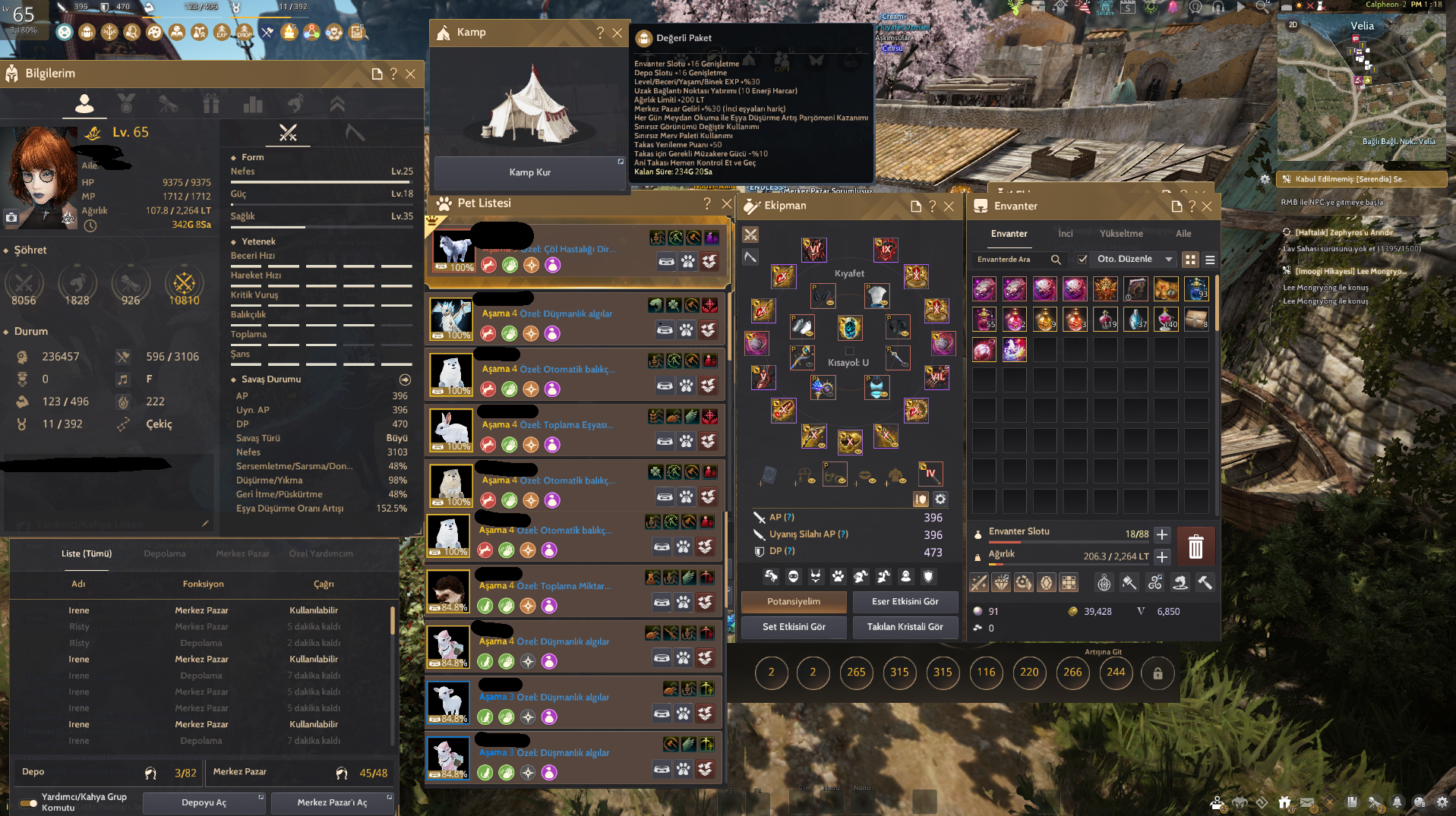 869GS HELAK&VOLTARION