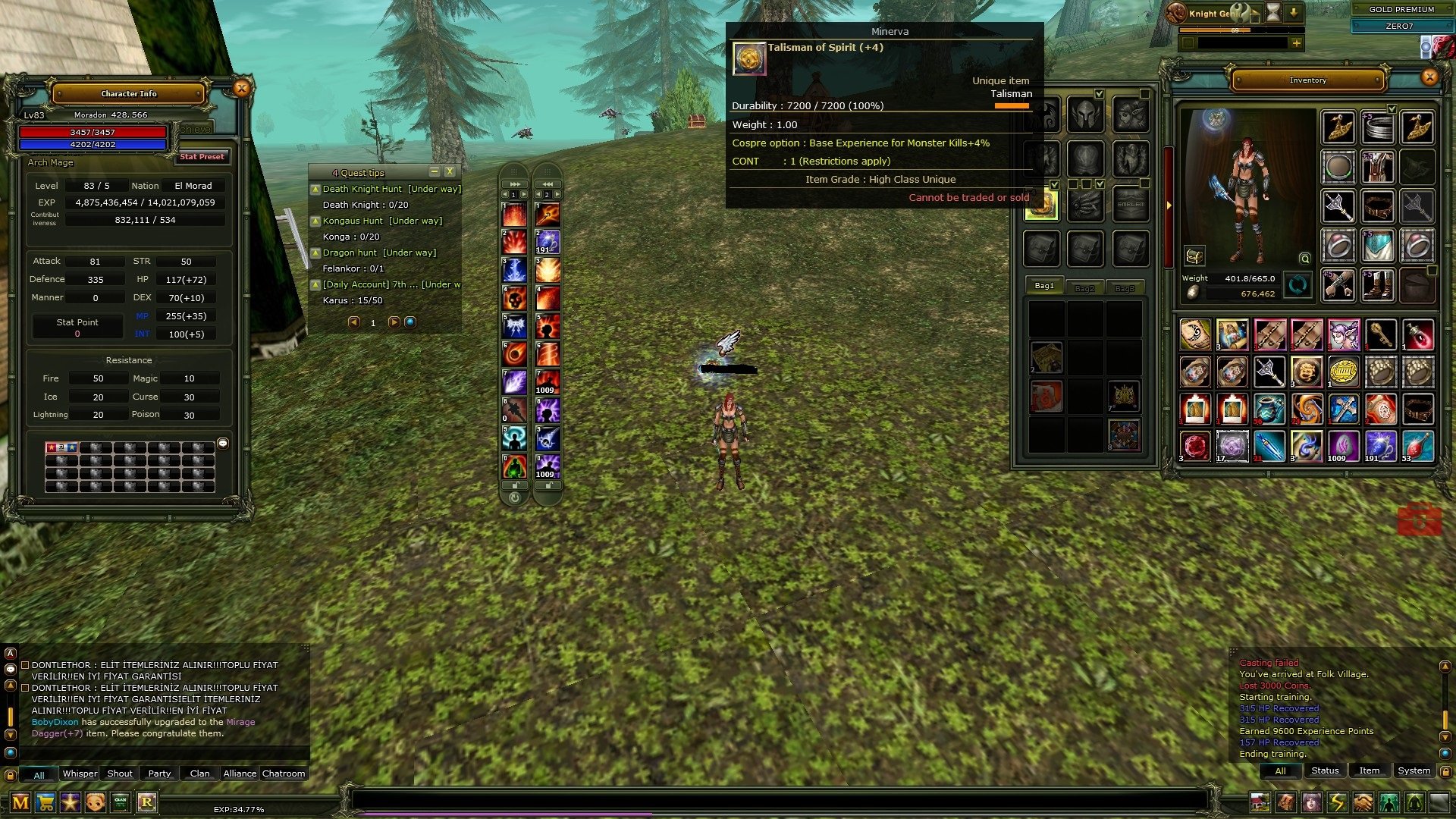 83/5 Lw REB 5 MAGE PRE & 840K NP