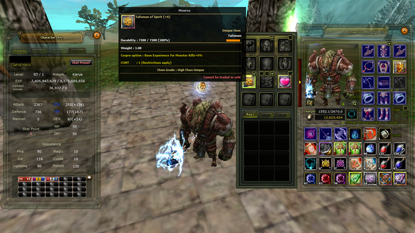 KURIAN 83 LVL REB 1 % 80 KURİAN kurıan/Portu/Kurian