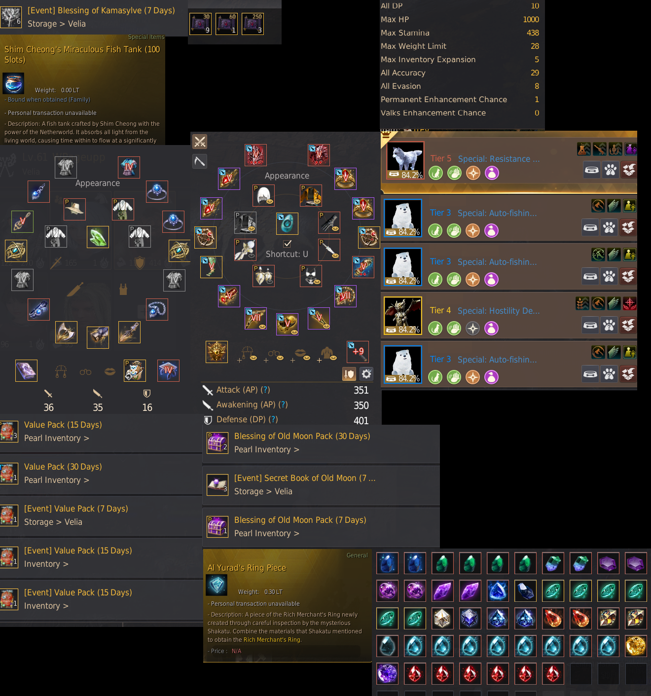 🔥751 GS – BDO EU ACCOUNT 🔥