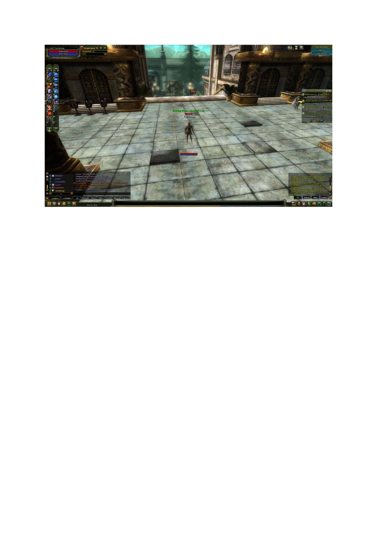 82 LEVEL 19 GÜN PRELİ EXP PRE