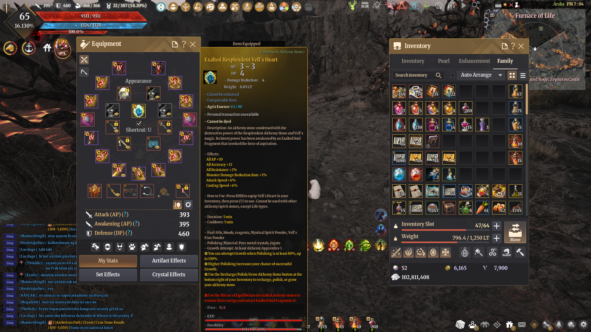 854 GS X SİLAH | KROGDALO | 80 $ ÖDÜL PAKETİ VAR | HIZLI TESLİMAT