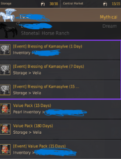 Eu bölgesi 828 gs gelişime çok açık 3 edanalı hesap