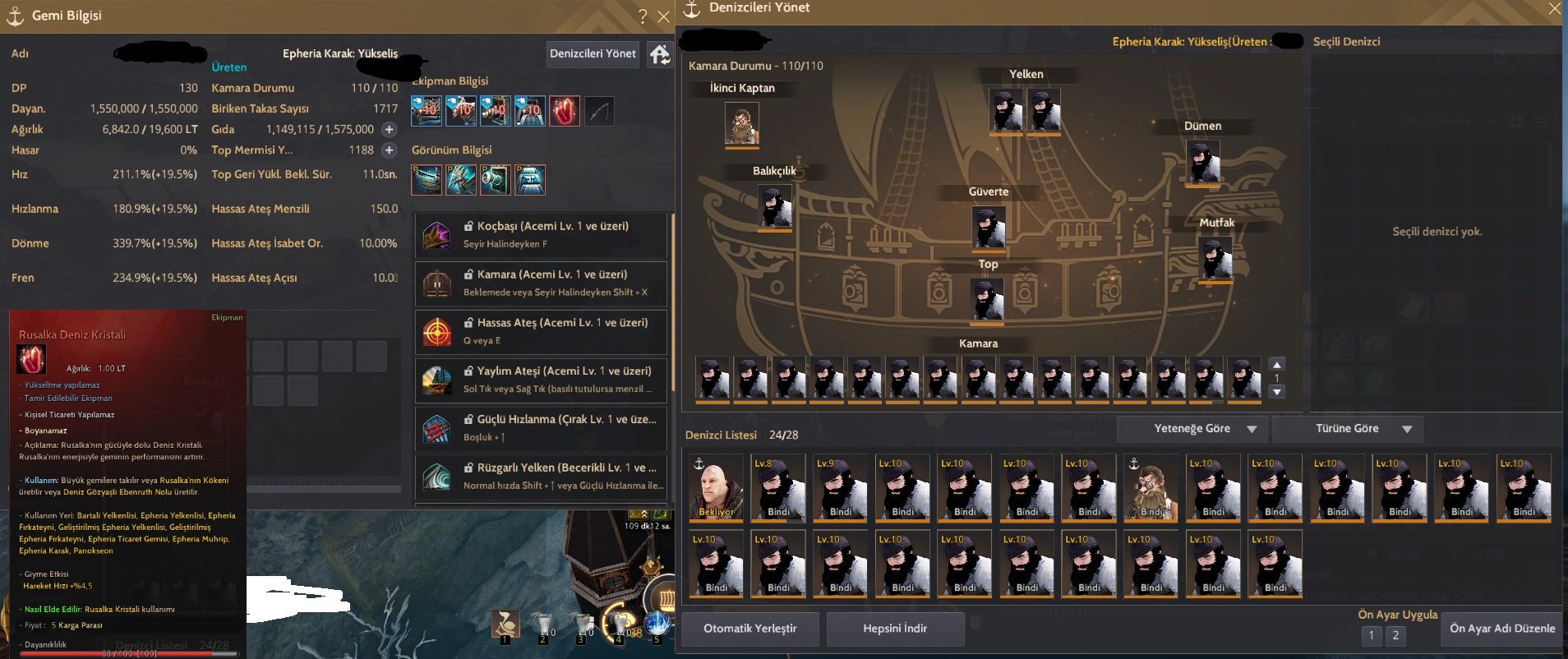 DOSA GÜNEŞ ŞOVALYESİ KOSTÜM/ÜNVAN 857 GS / 394 AP / 463 DP