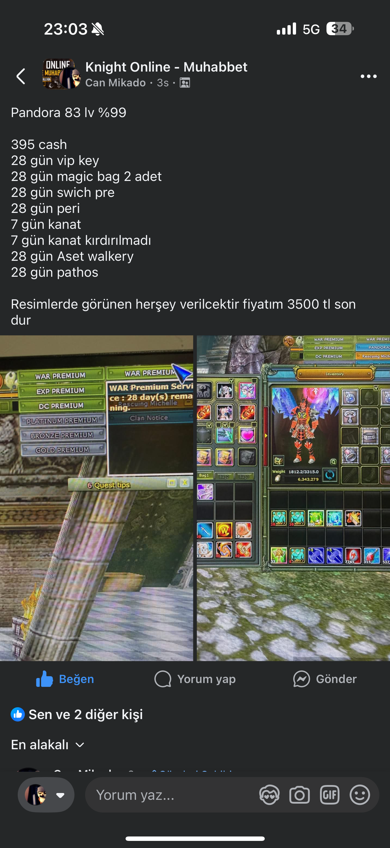 83 % 99 full pus warrior