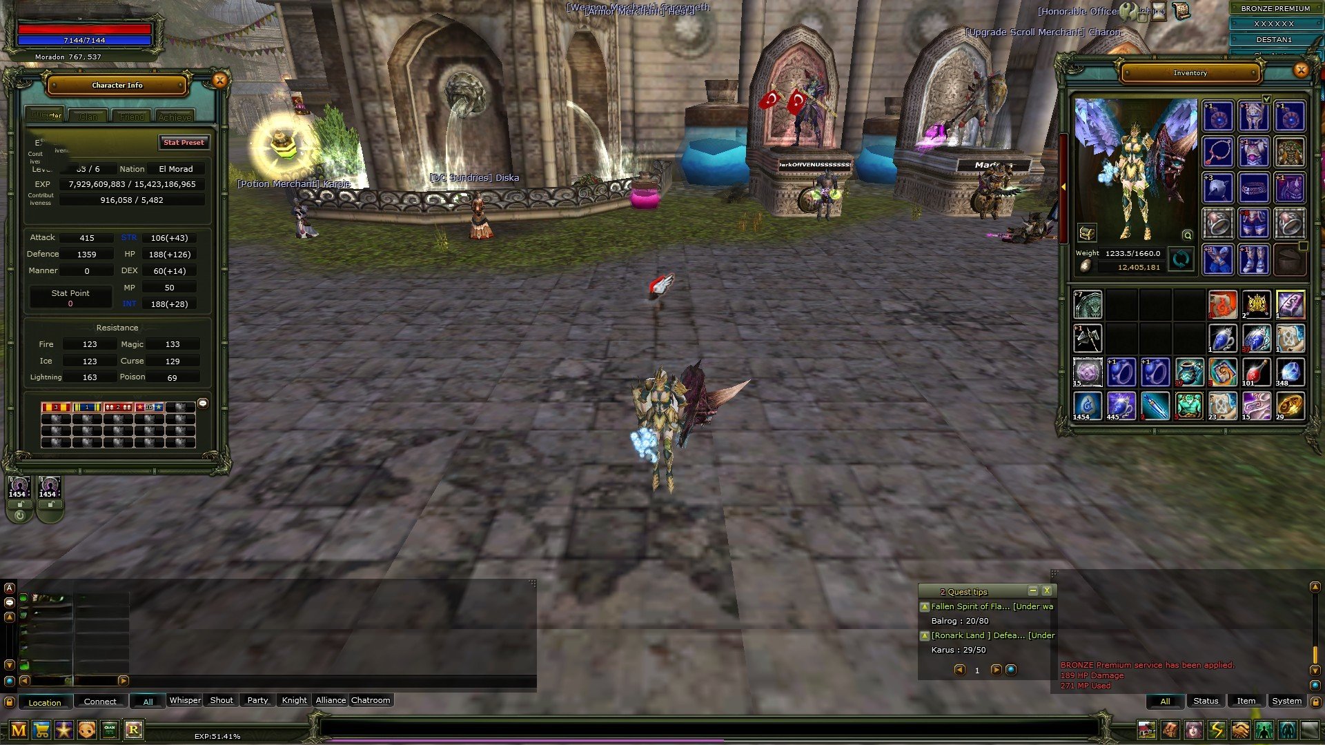 destan 83 reb 6 human priest