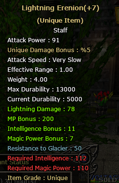 7 Lightning Erenion