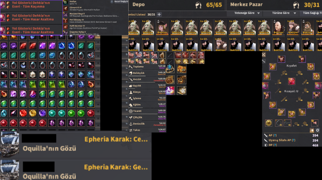 2x 66 Lv. 860 GS / 393 AP 467 DP P2W ENDGAME ACCOUNT