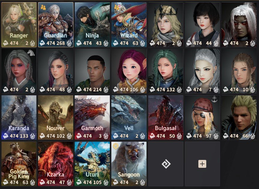 364 Ap 419 Dp Guardian full full
