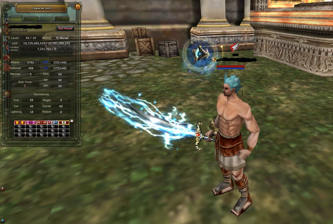 83/10 Human Warrior 9 Quest Sword