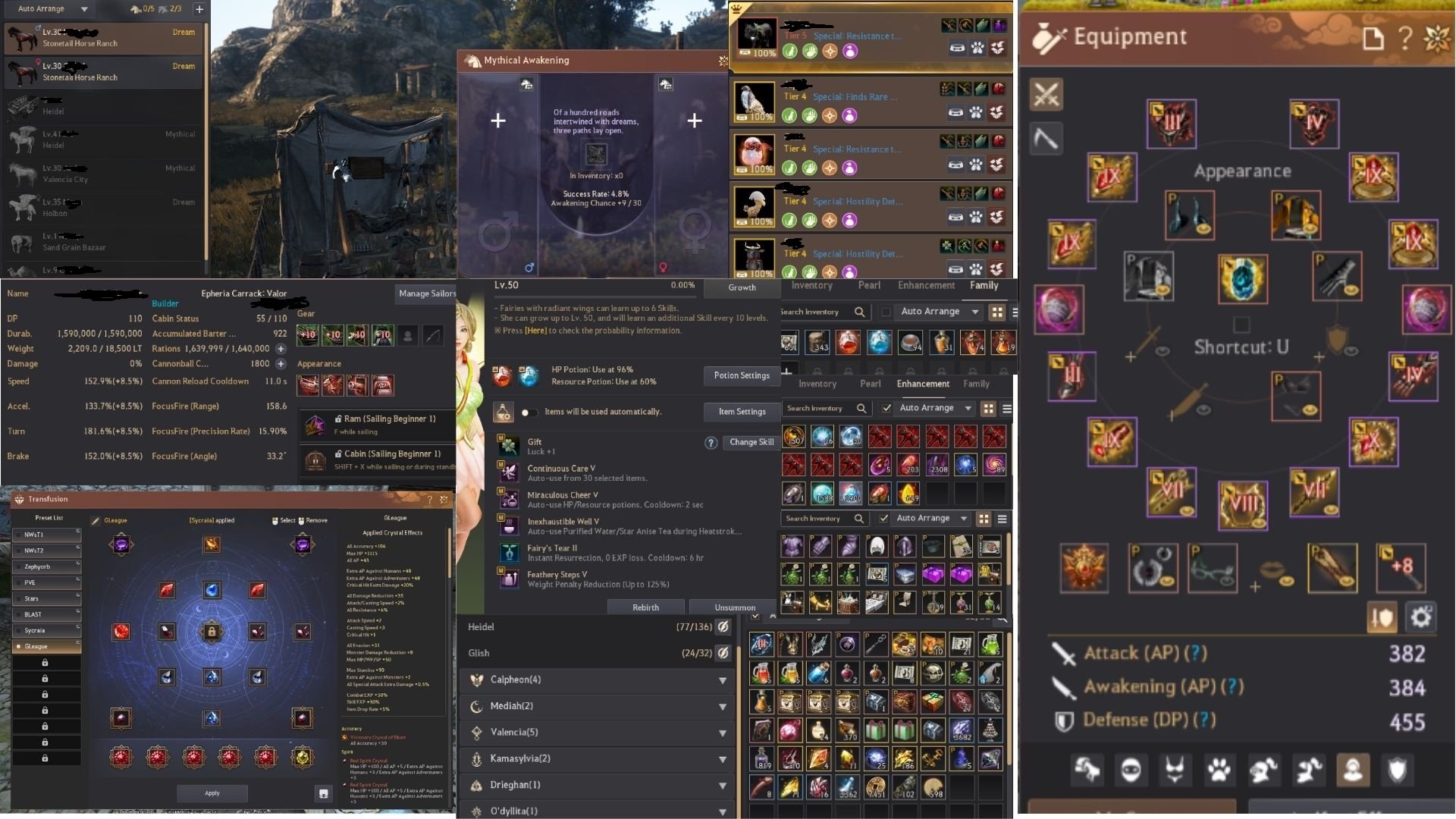 836GS 65 KUNOICHI