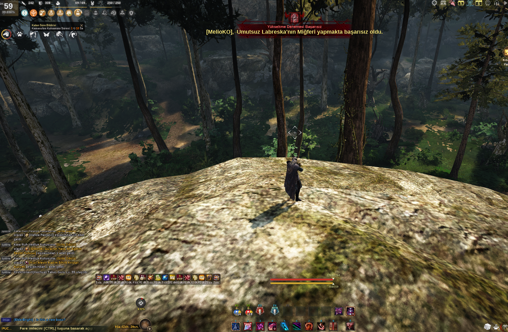 Traveler Edition Paket BDo Eu Ninja