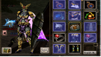 Sell 8.5 m Np Li Ultra Elit Priest
