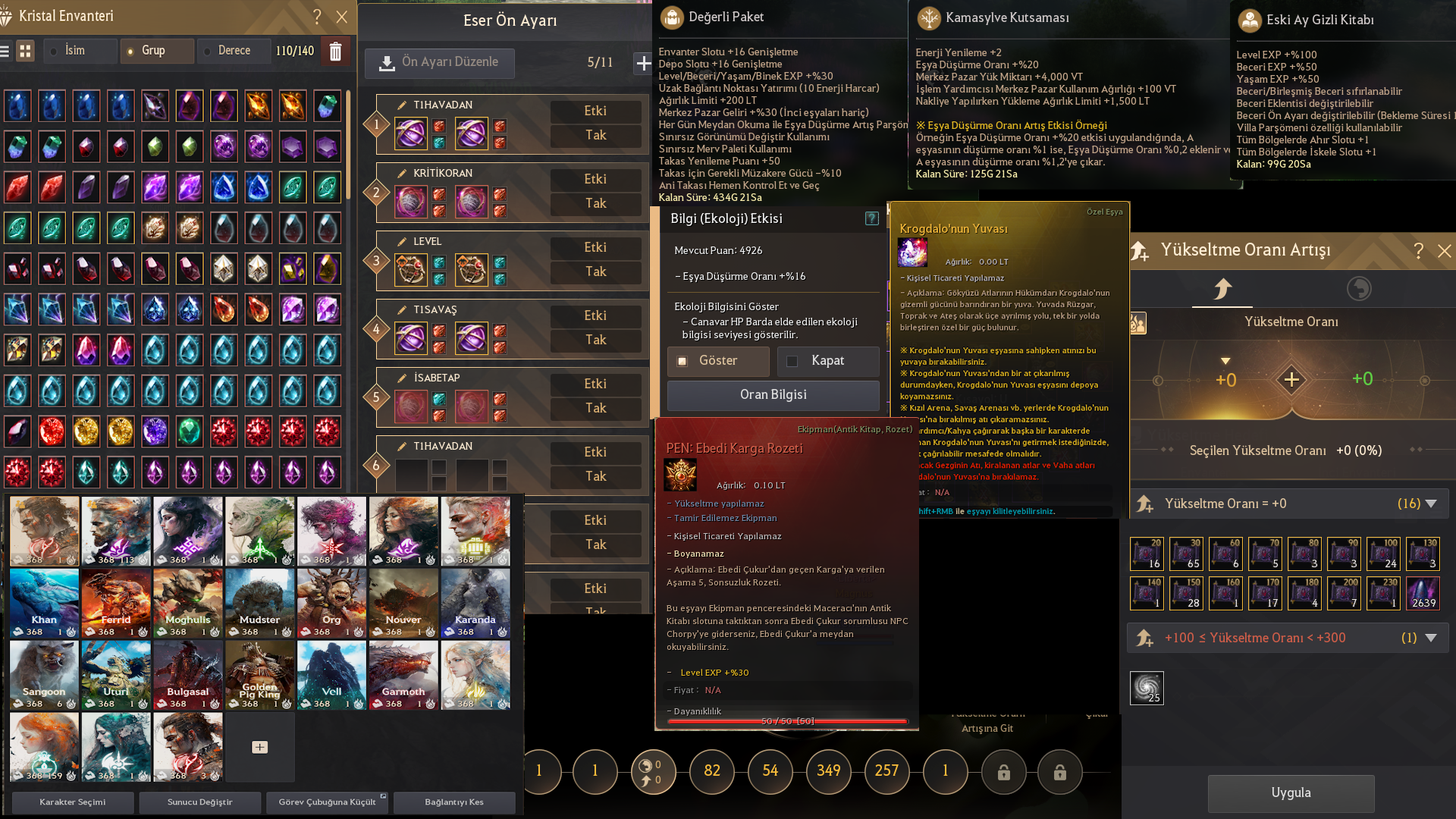 ENDGAME 2X SİLAH | FULL HESAP | KROGDALO | ANONİM | HIZLI TESLİMAT