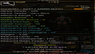 83/3 6 quest 100 def 10 tatto
