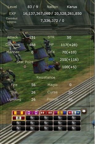 83 LVL REB9 8 Quest Staff 7.3M NP 78 EXP