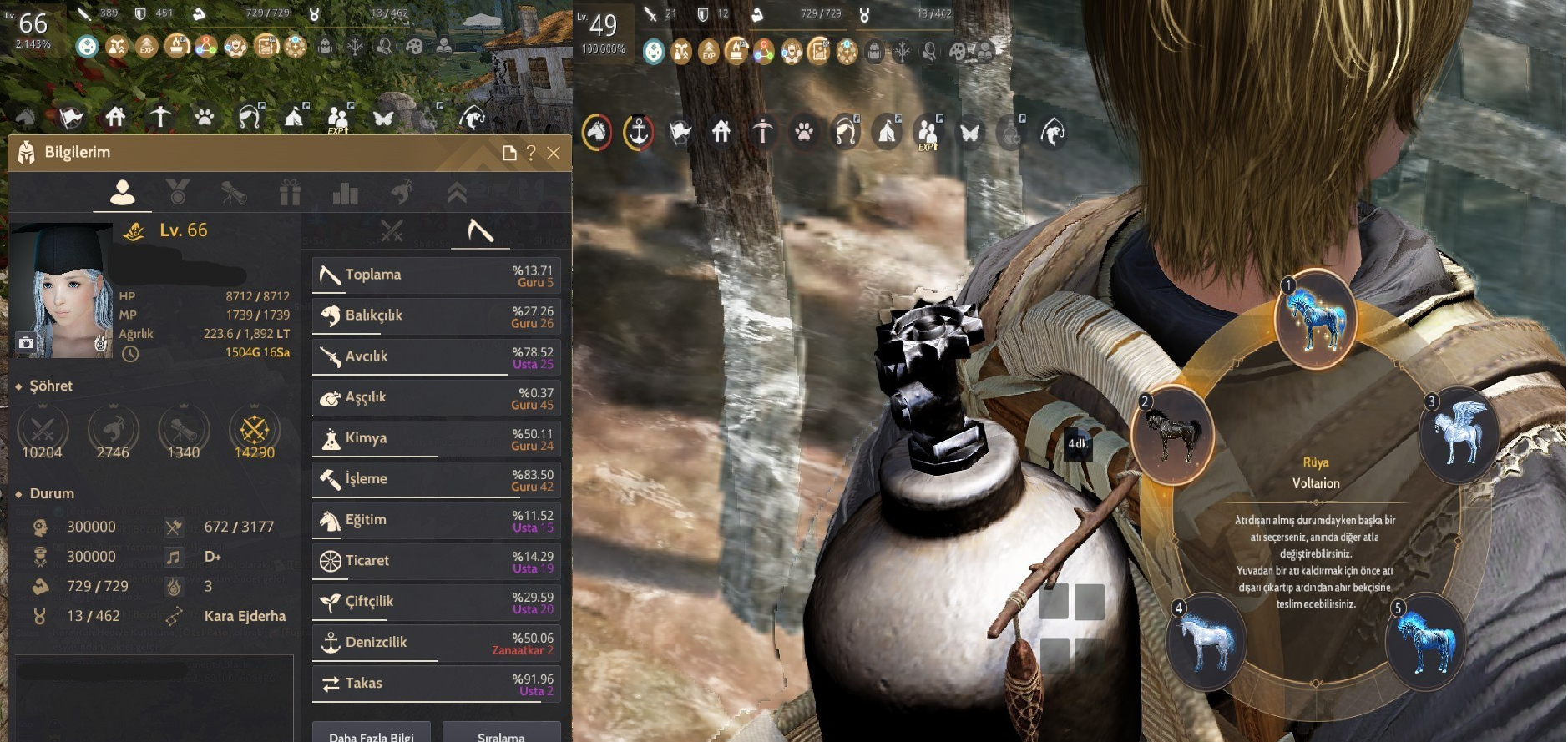 Main 66 LVL CADI 840 GS