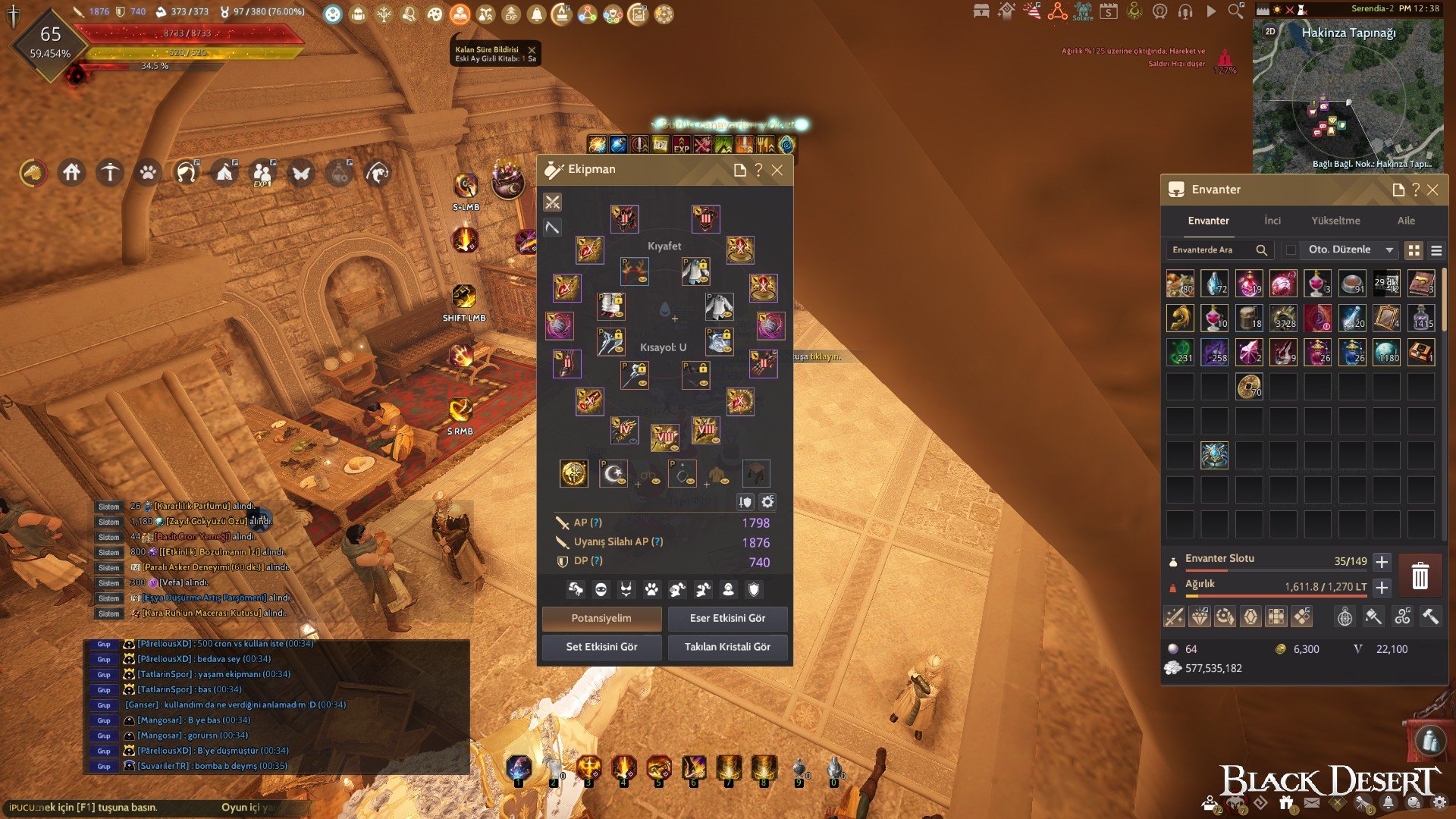 840 Gear 65 lvl guardian/65 Serap