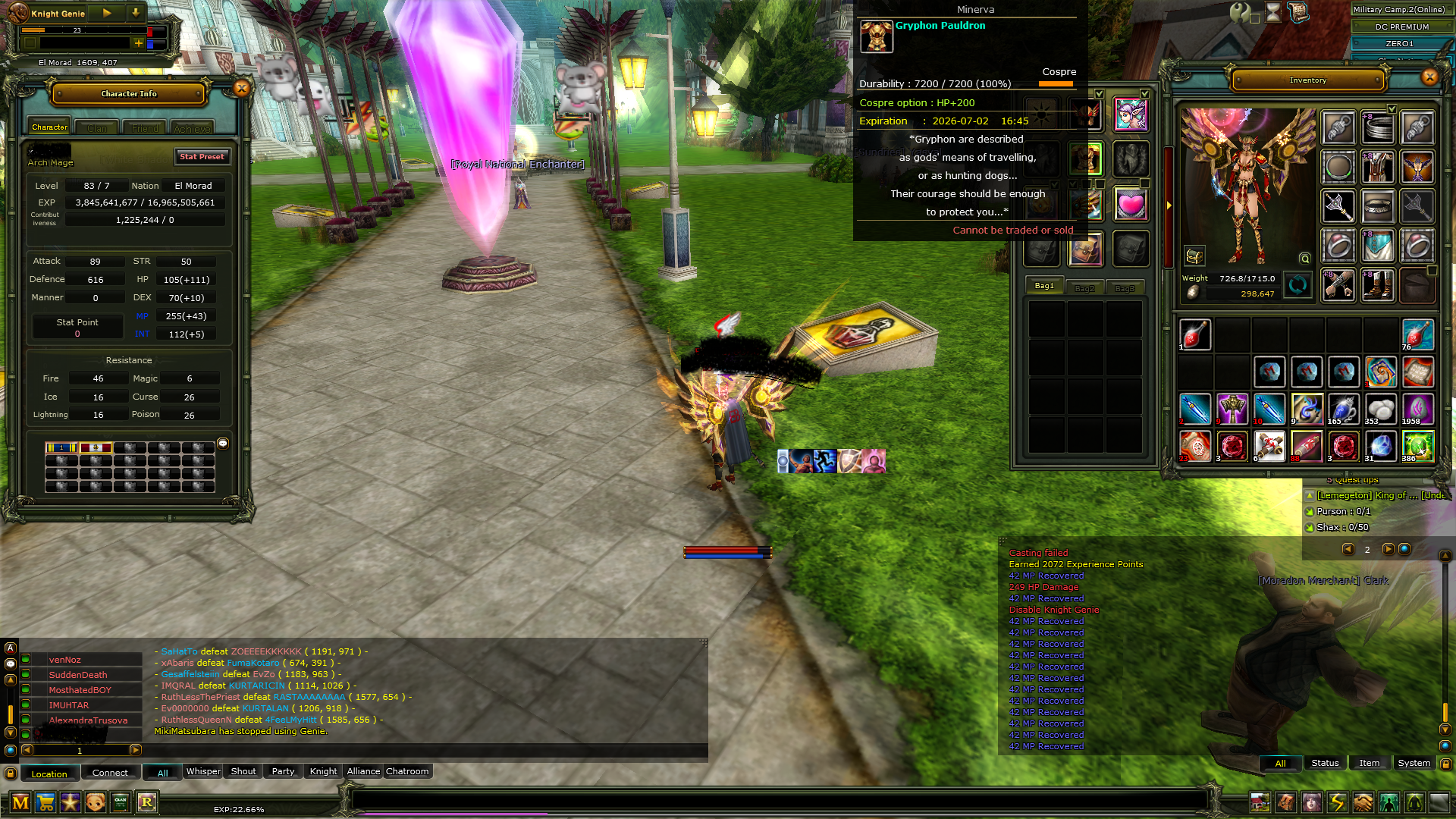 83LVL REB7 % 23