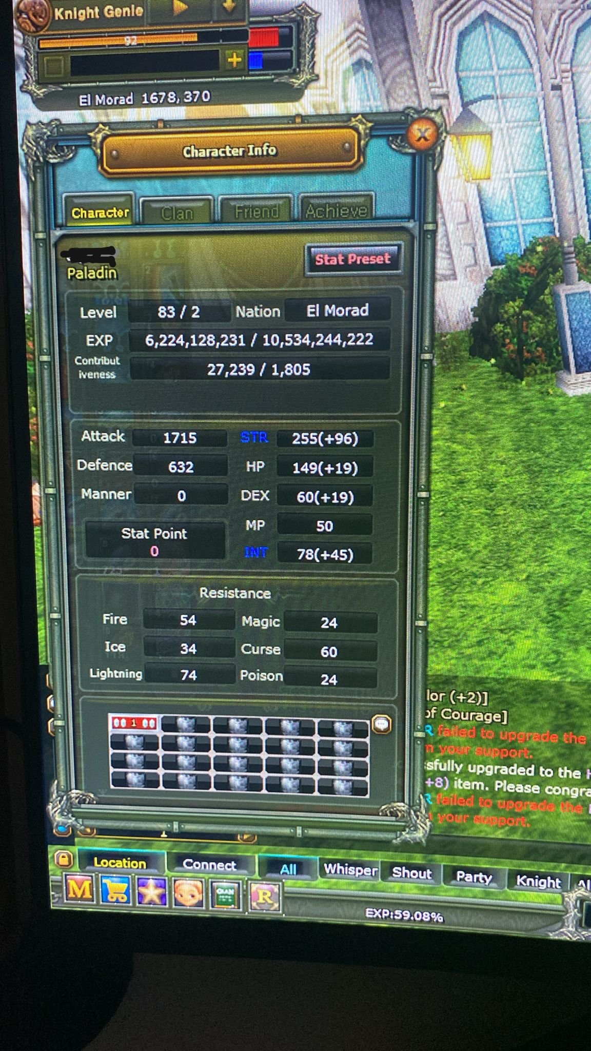 83/2 % 60 ilan tarihi itibari ile 20 gün swich pre 20 gün vip key valkry vardır