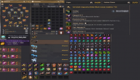 BDO 866 GS END GAME FULL P2W HESAP