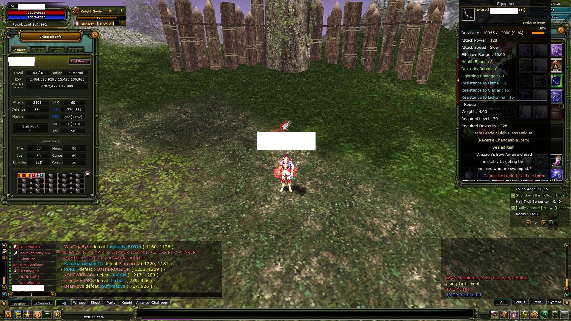 83/6 8 QUEST BOW 2.5M NPLİ HUMAN OKCU