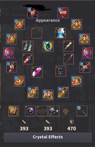 863 gear shai