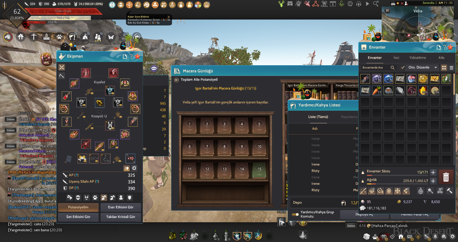 Mena server