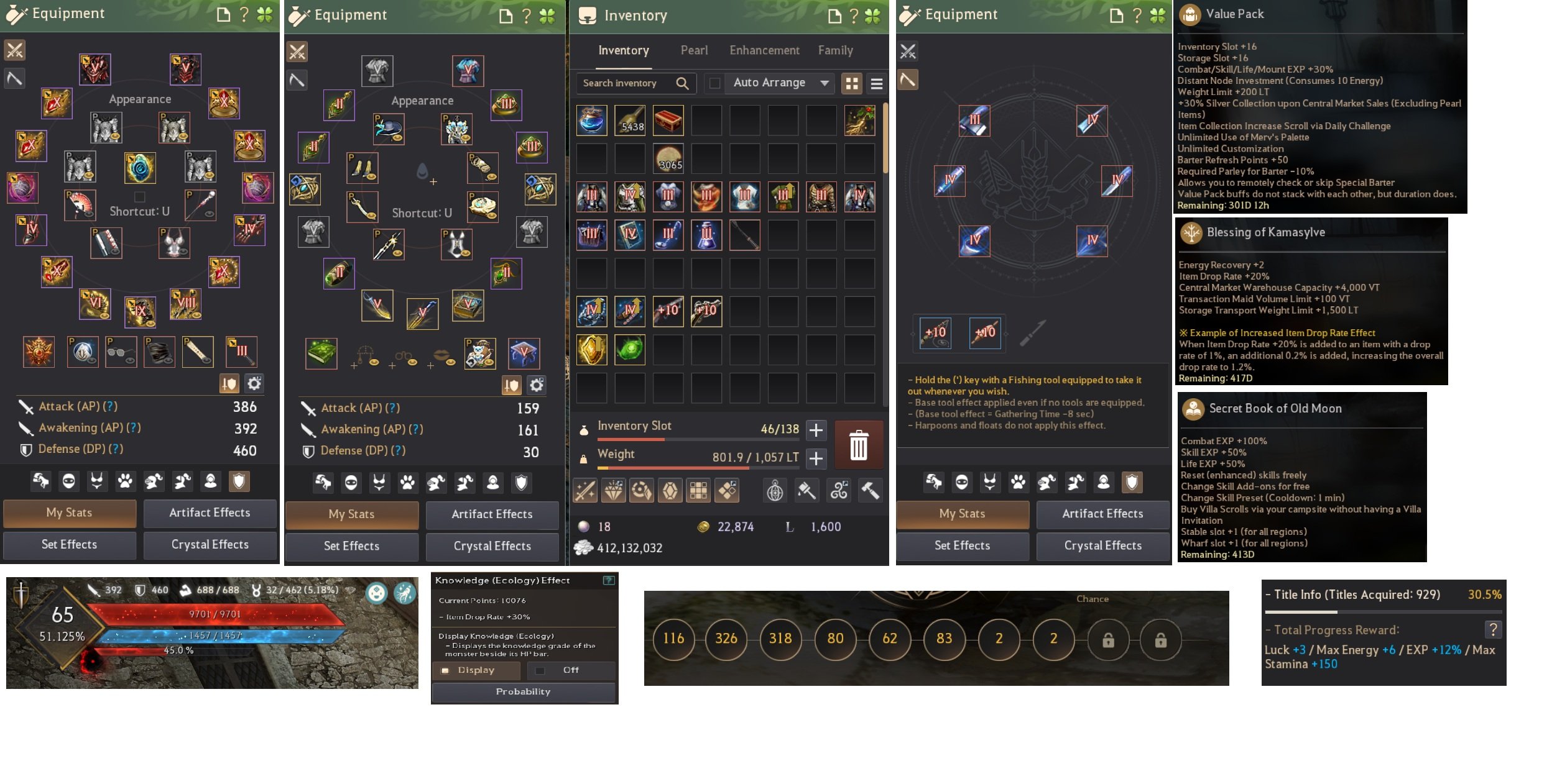 IX SILAHLI FULL X ACC SETLI P2W ANONIM HESAP