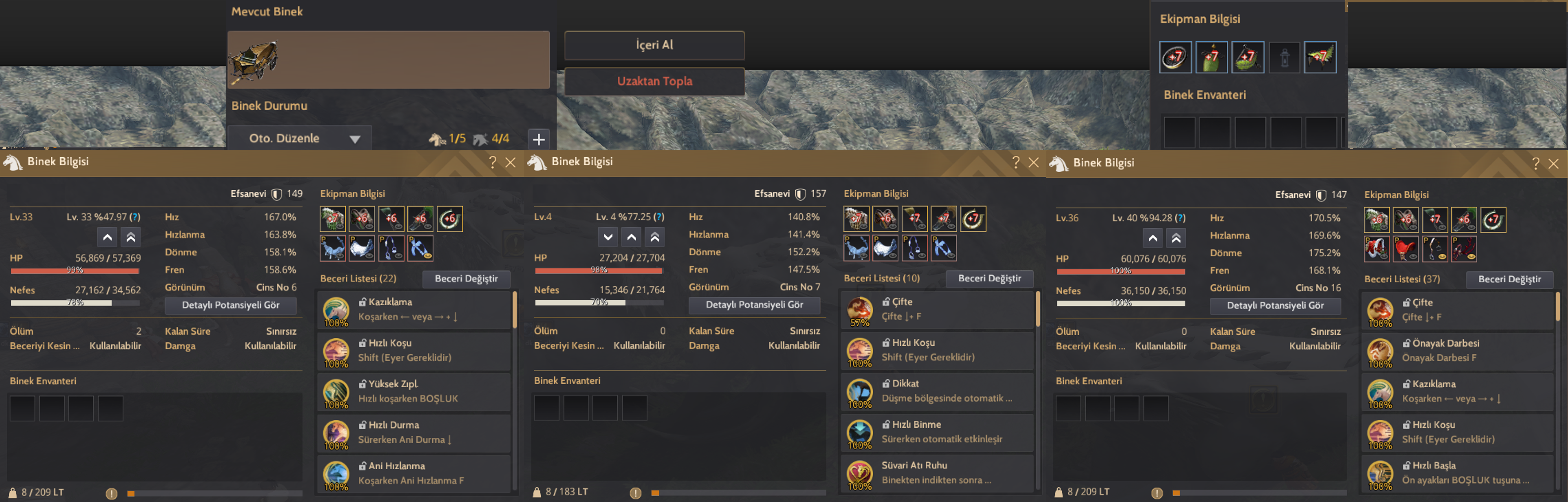 395/391/464 GS 66/65/63 LVL