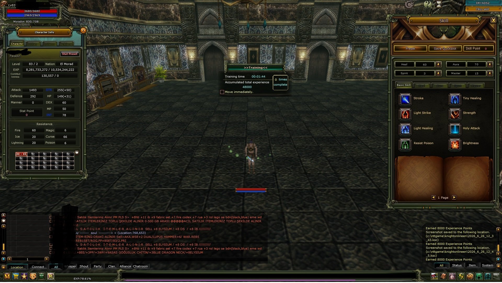 83/2 PRI, QUEST MS KALAN 7